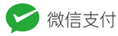 新星聚合支付平台-免签约微信扫码公众号H5支付